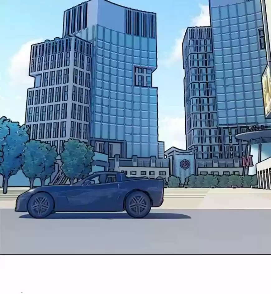 The Innocent Young Master Lu ch.104