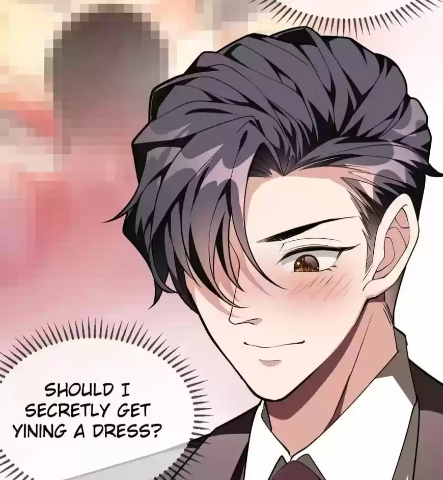 The Innocent Young Master Lu ch.104