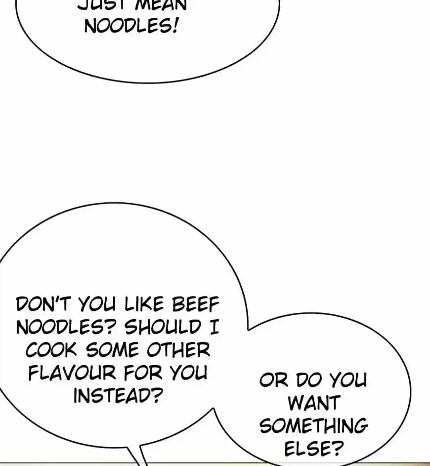 The Innocent Young Master Lu ch.104