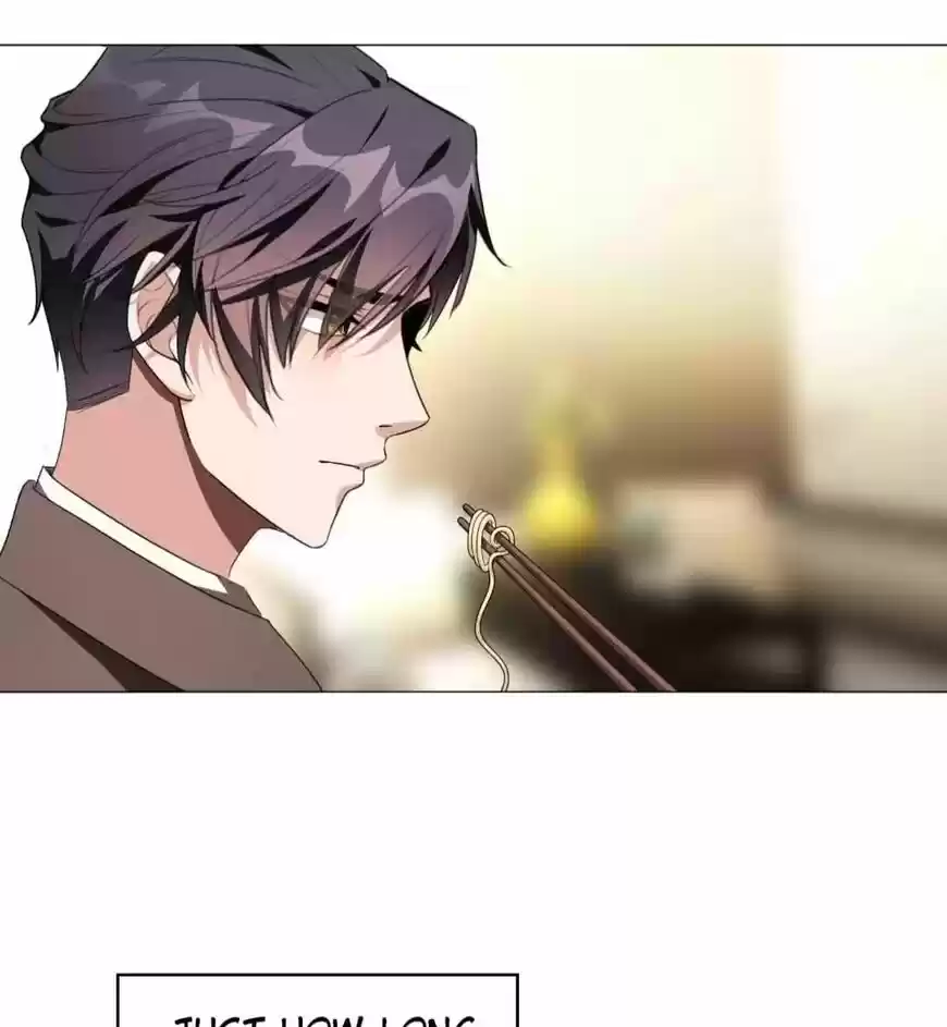 The Innocent Young Master Lu ch.104