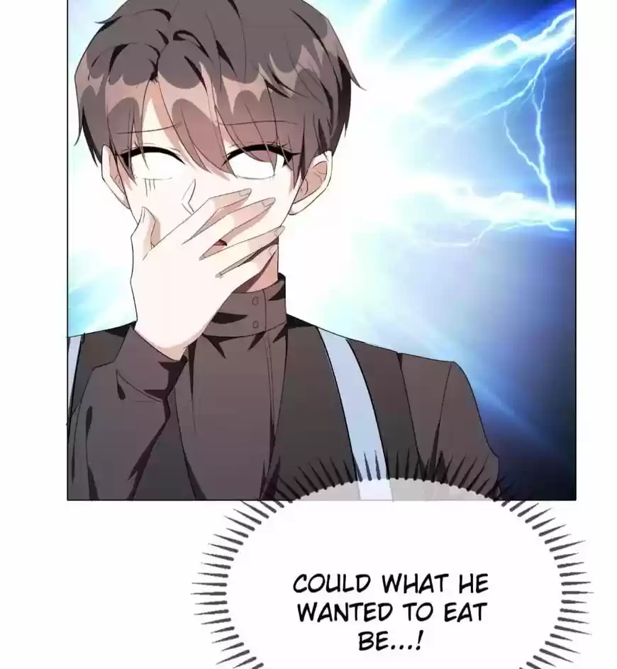 The Innocent Young Master Lu ch.104