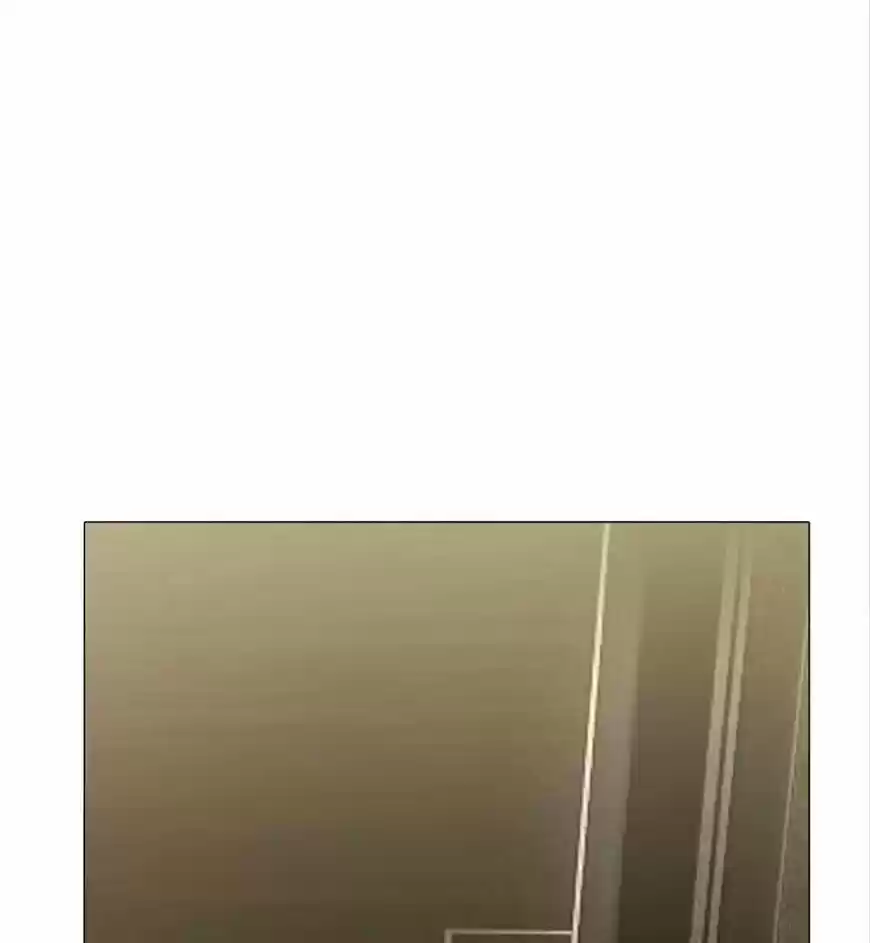 The Innocent Young Master Lu ch.104