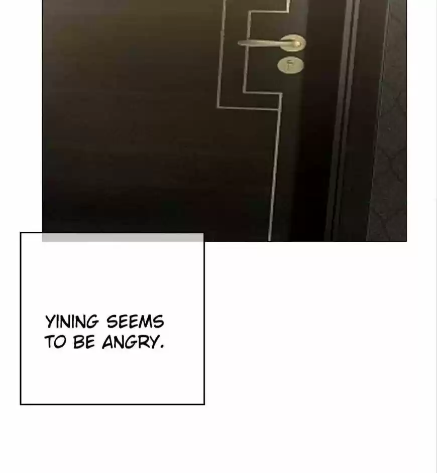 The Innocent Young Master Lu ch.104