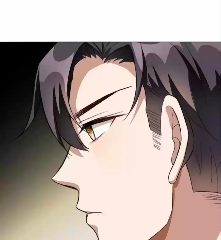 The Innocent Young Master Lu ch.104