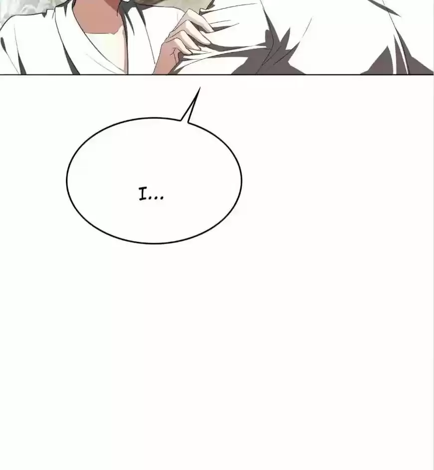 The Innocent Young Master Lu ch.104