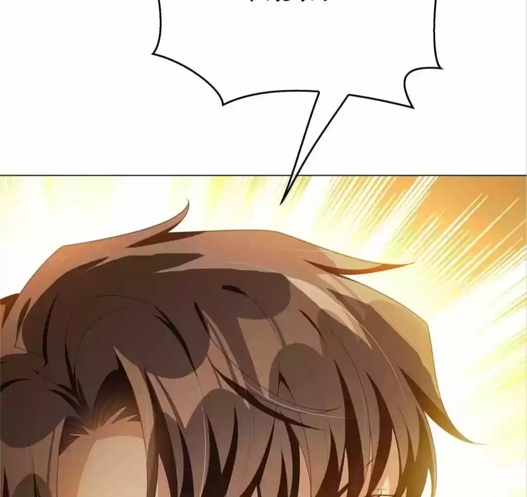 The Innocent Young Master Lu ch.105