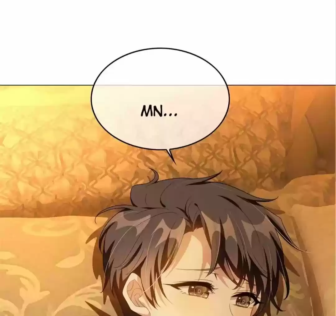 The Innocent Young Master Lu ch.105