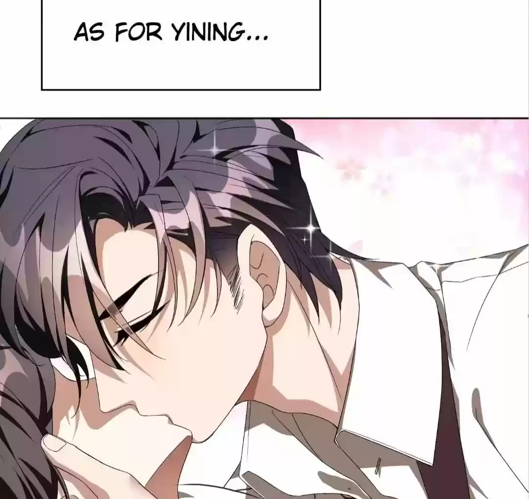 The Innocent Young Master Lu ch.105