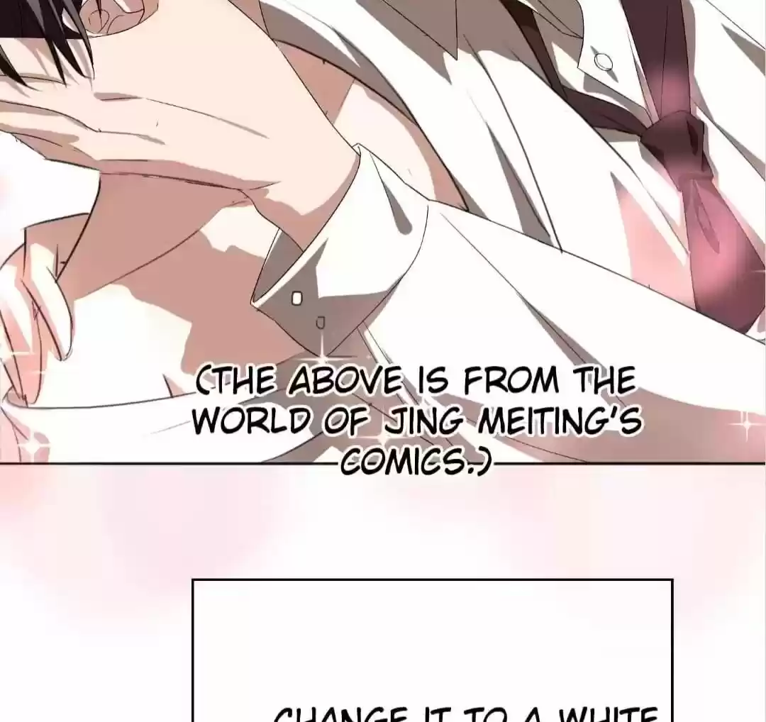 The Innocent Young Master Lu ch.105