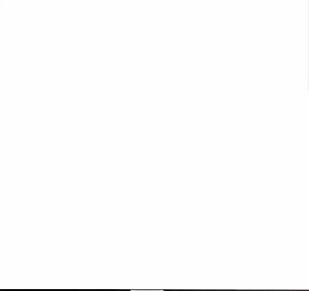 The Innocent Young Master Lu ch.105