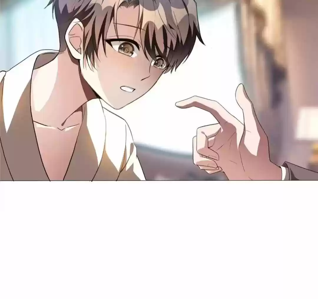 The Innocent Young Master Lu ch.105