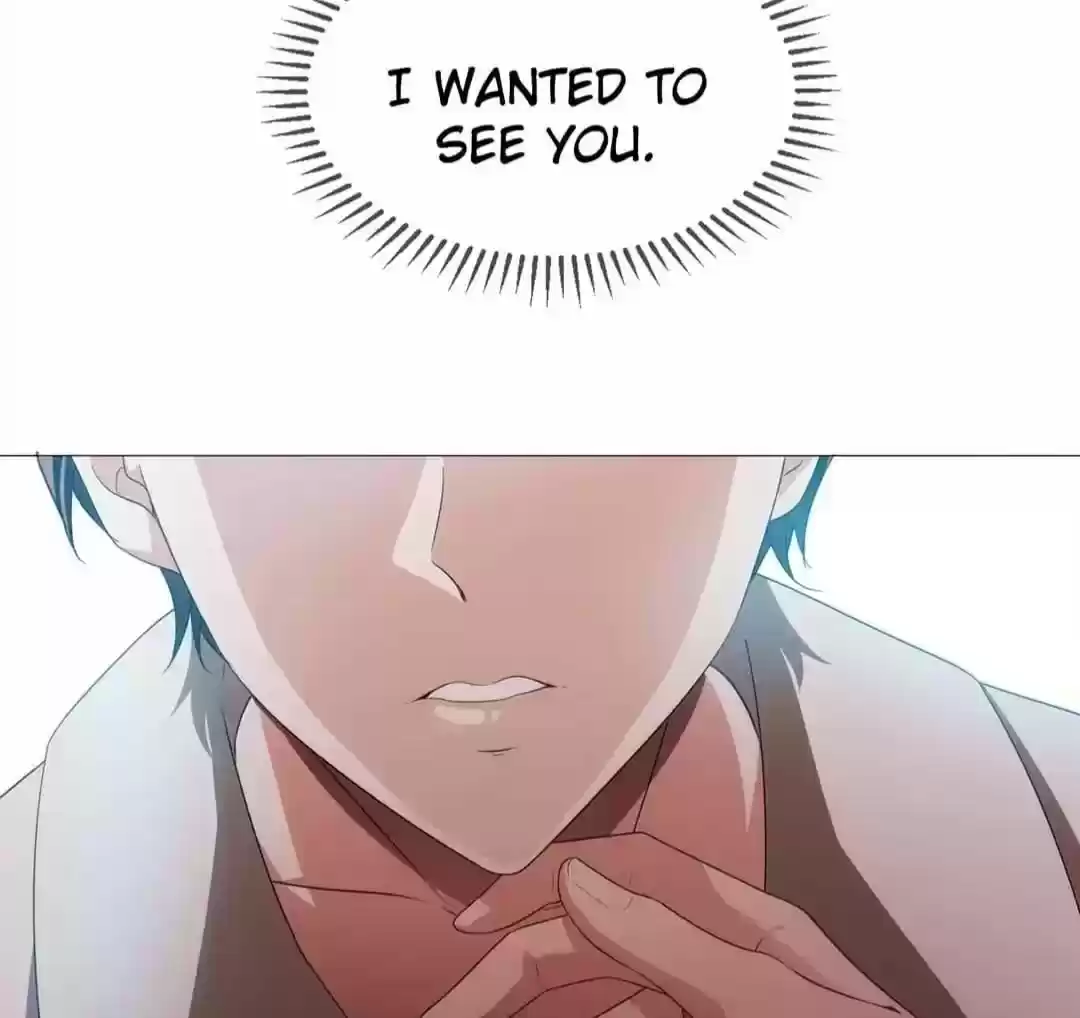 The Innocent Young Master Lu ch.105