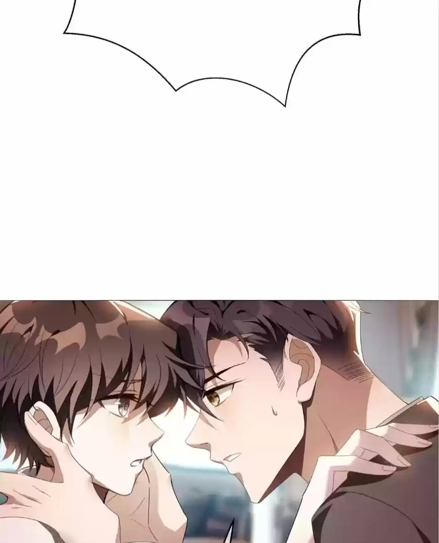 The Innocent Young Master Lu ch.106