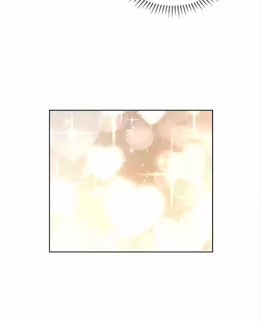 The Innocent Young Master Lu ch.106