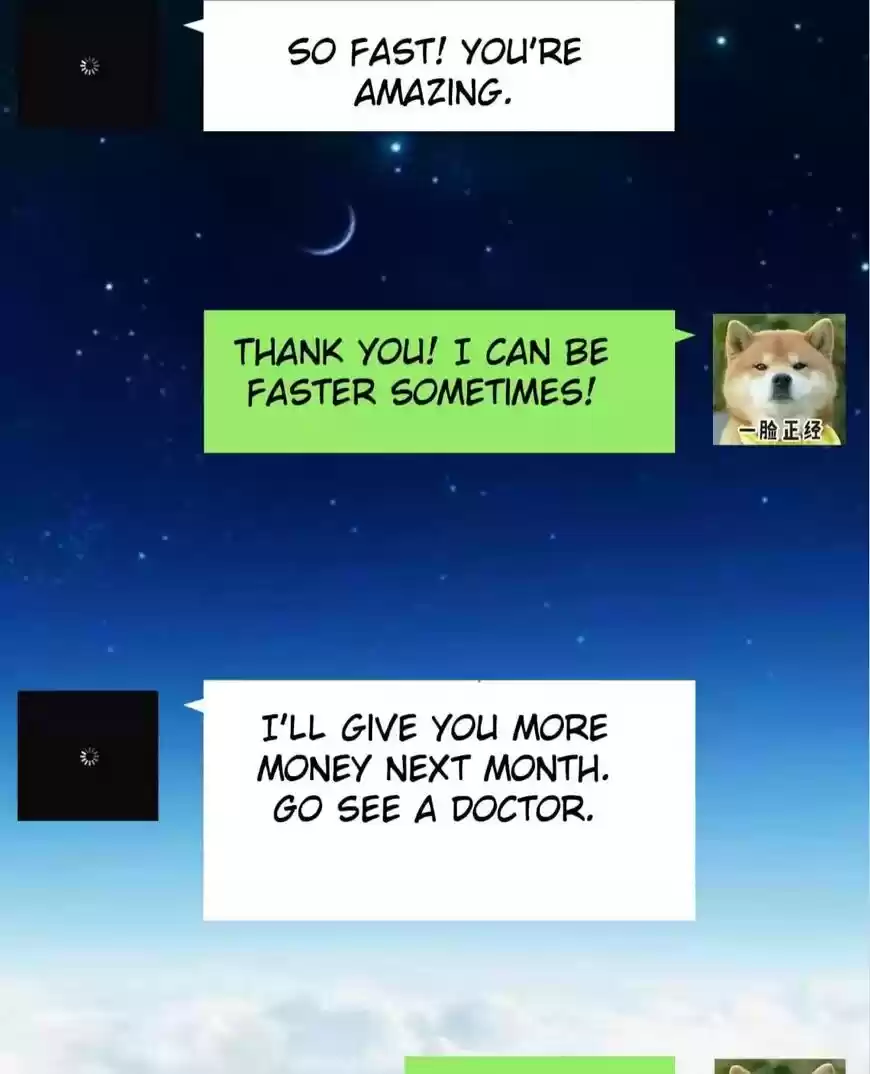 The Innocent Young Master Lu ch.106