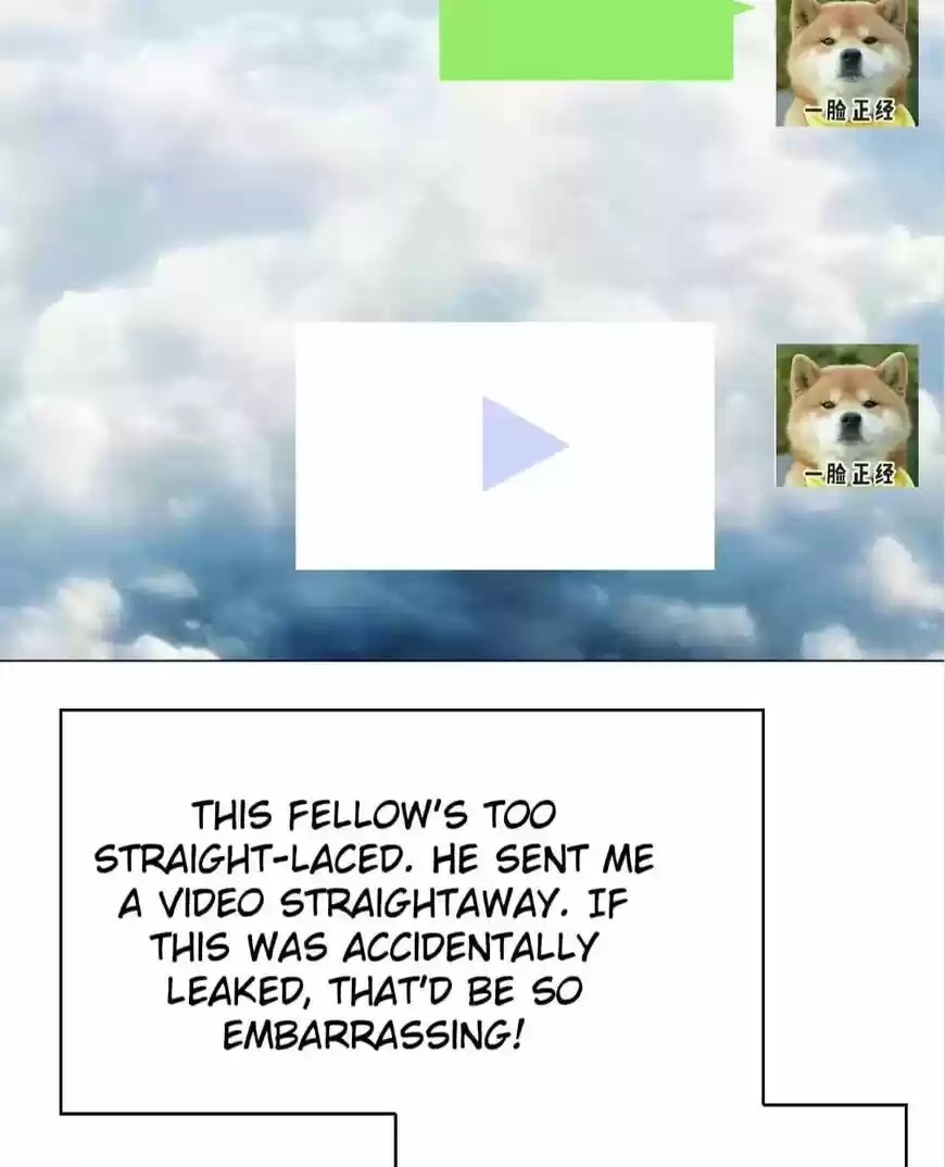 The Innocent Young Master Lu ch.106