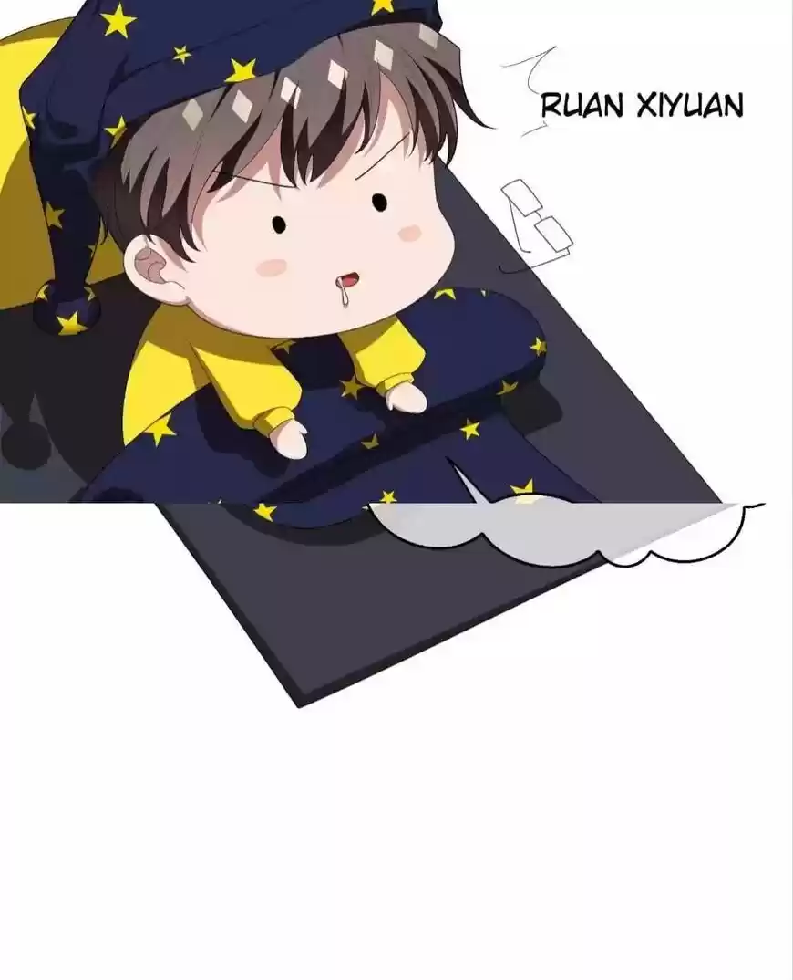 The Innocent Young Master Lu ch.106