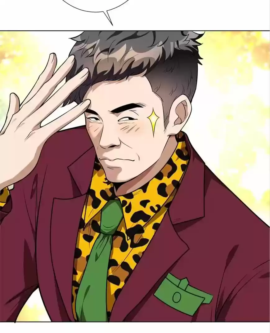 The Innocent Young Master Lu ch.106