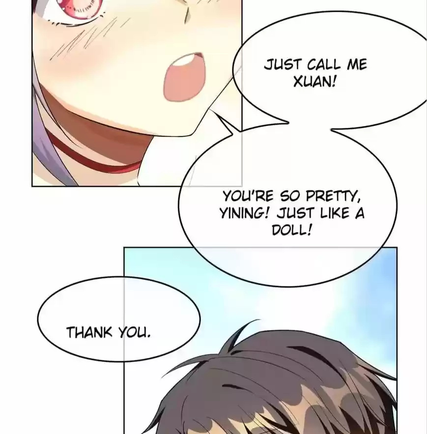 The Innocent Young Master Lu ch.107