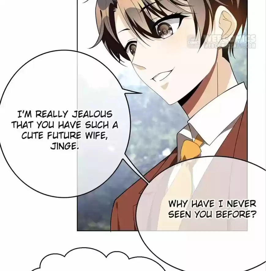 The Innocent Young Master Lu ch.107