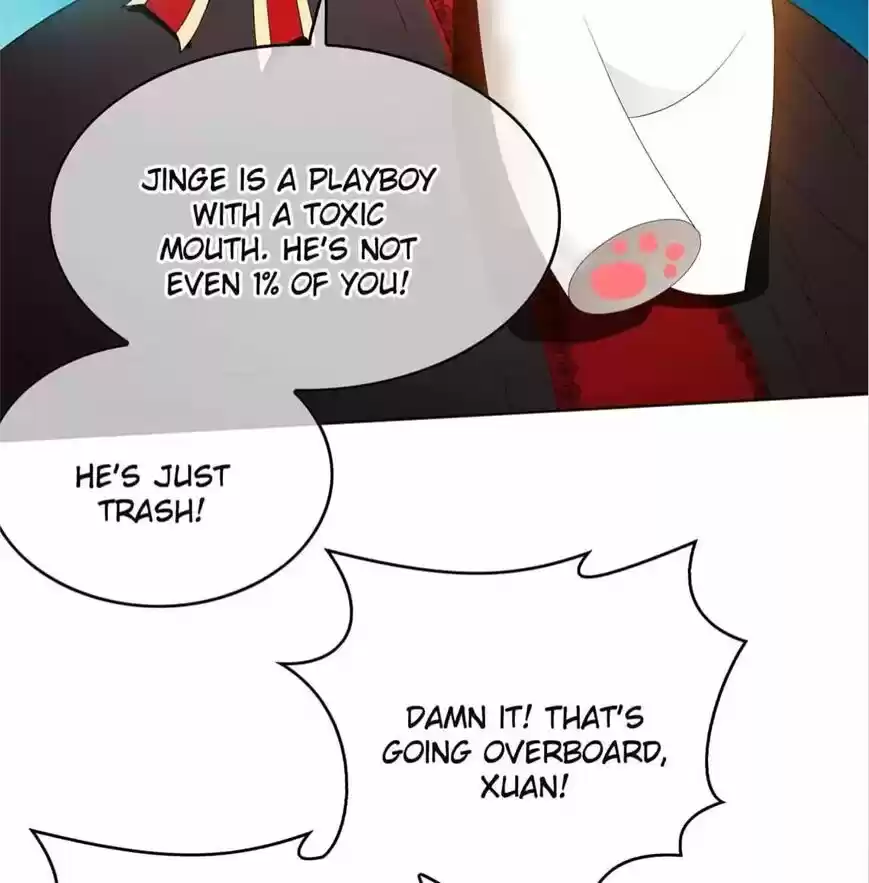 The Innocent Young Master Lu ch.107