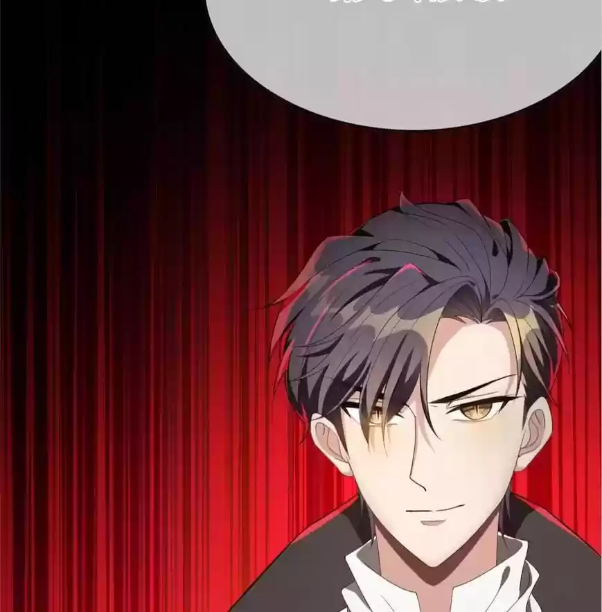 The Innocent Young Master Lu ch.107