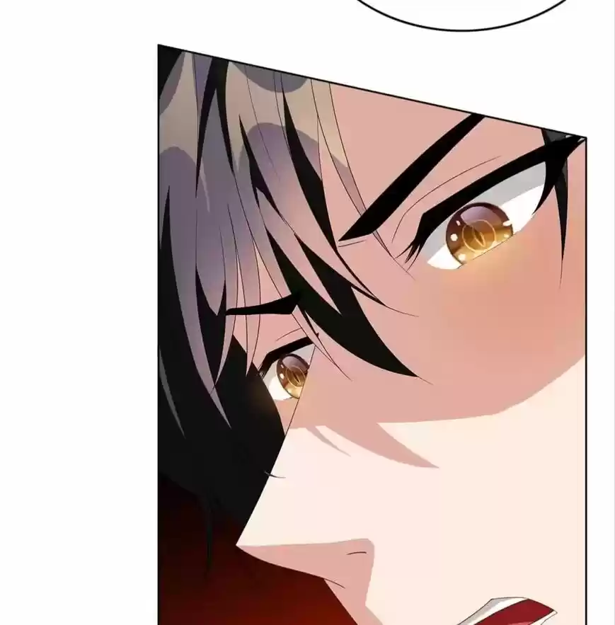 The Innocent Young Master Lu ch.107