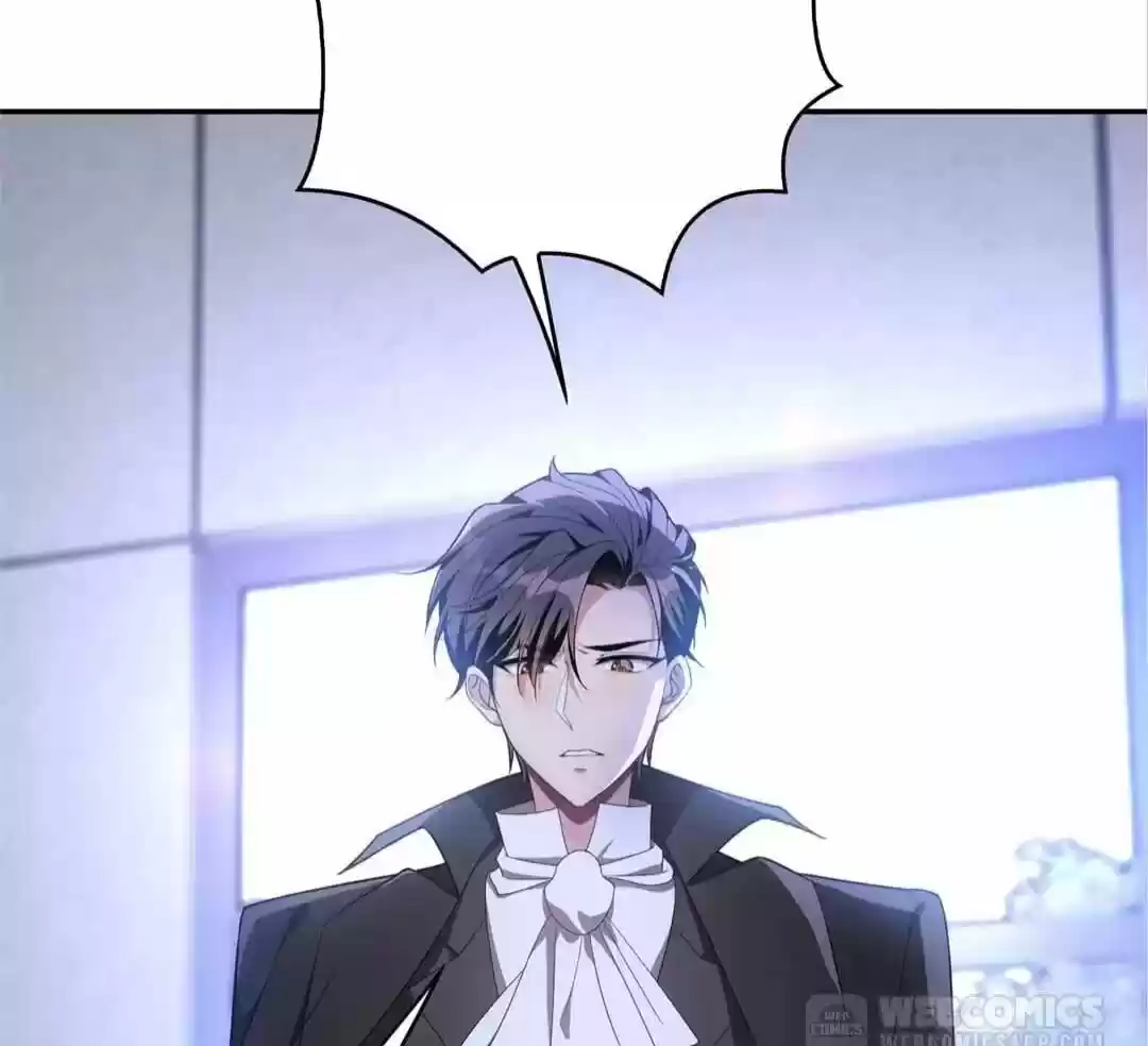 The Innocent Young Master Lu ch.108