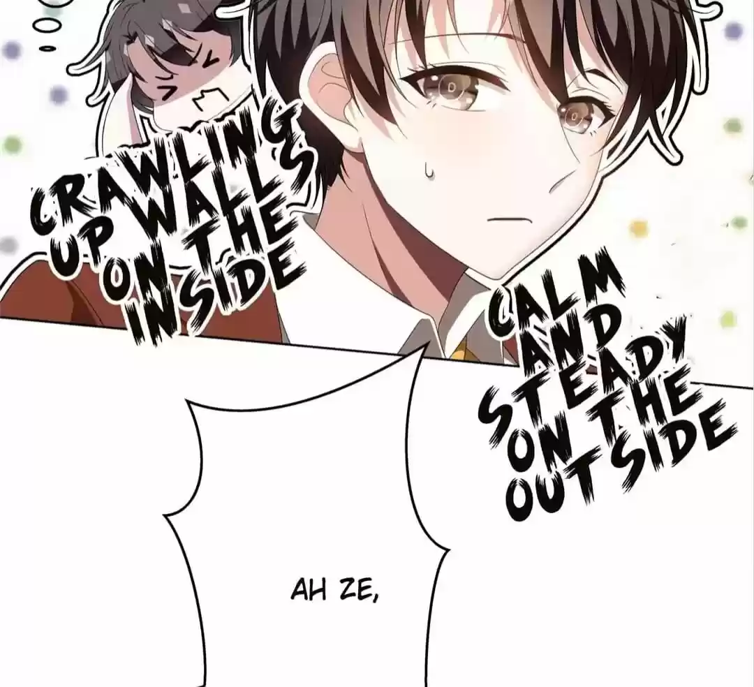 The Innocent Young Master Lu ch.108