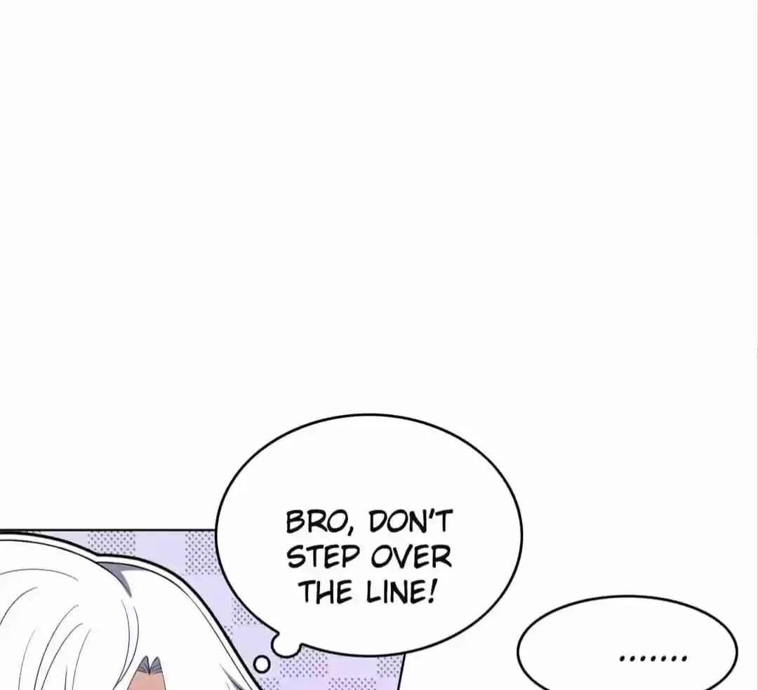 The Innocent Young Master Lu ch.108