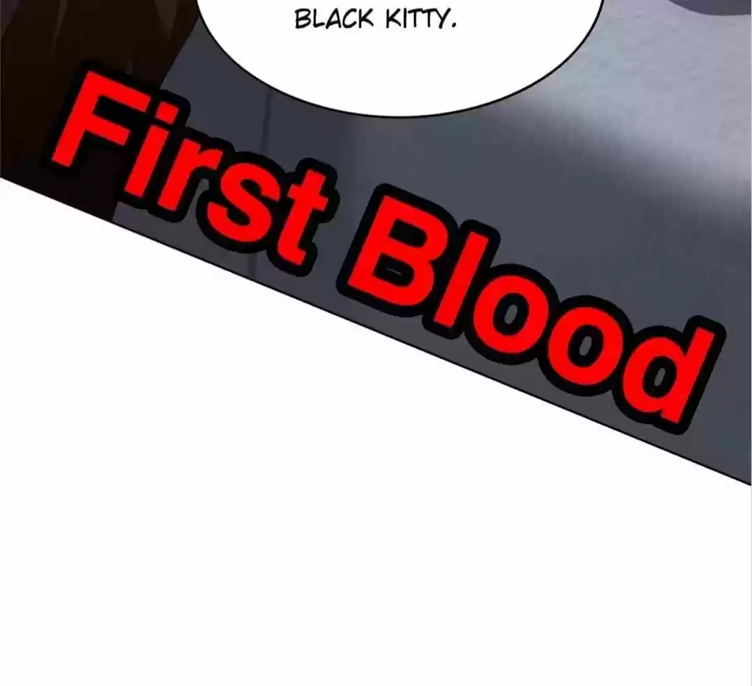 The Innocent Young Master Lu ch.108