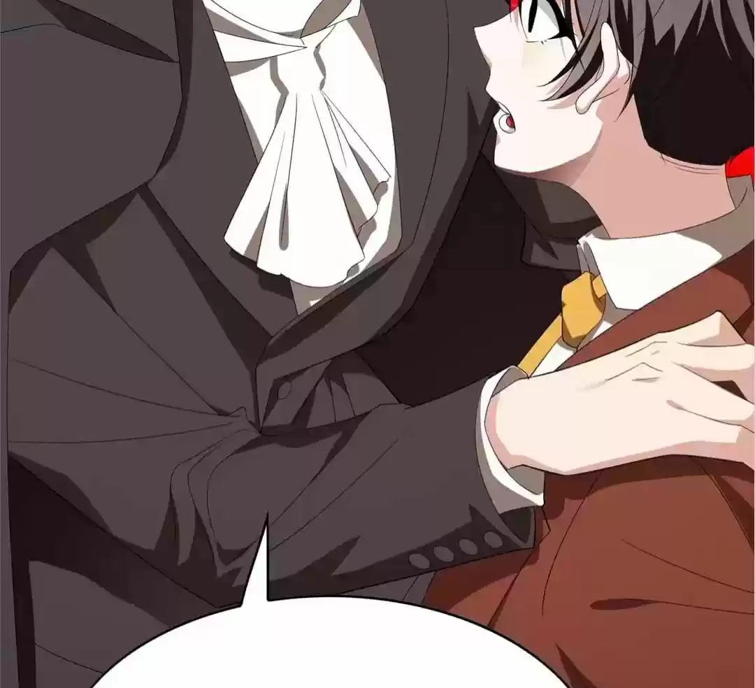 The Innocent Young Master Lu ch.108