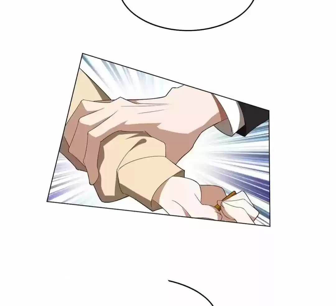 The Innocent Young Master Lu ch.108