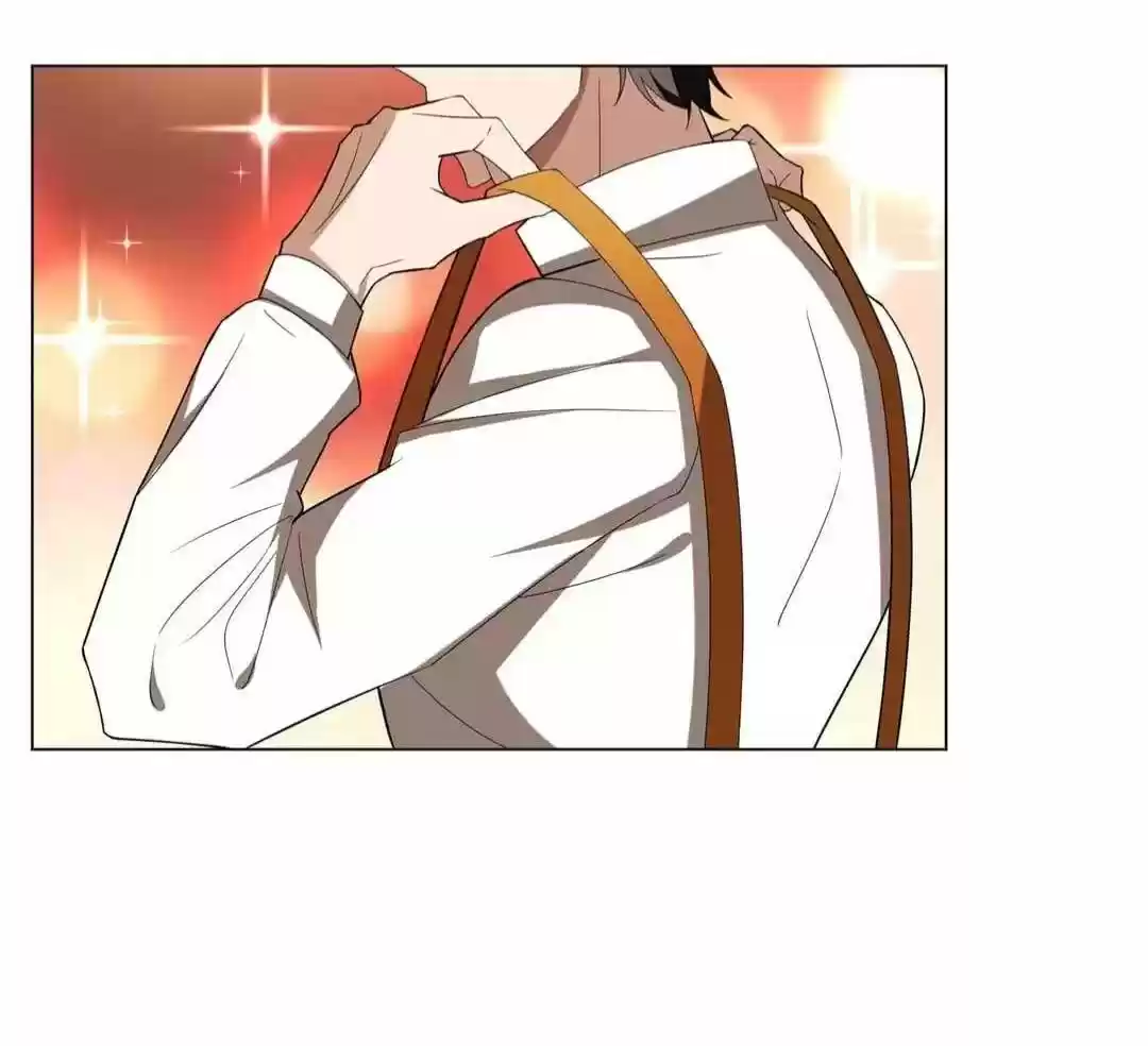 The Innocent Young Master Lu ch.108