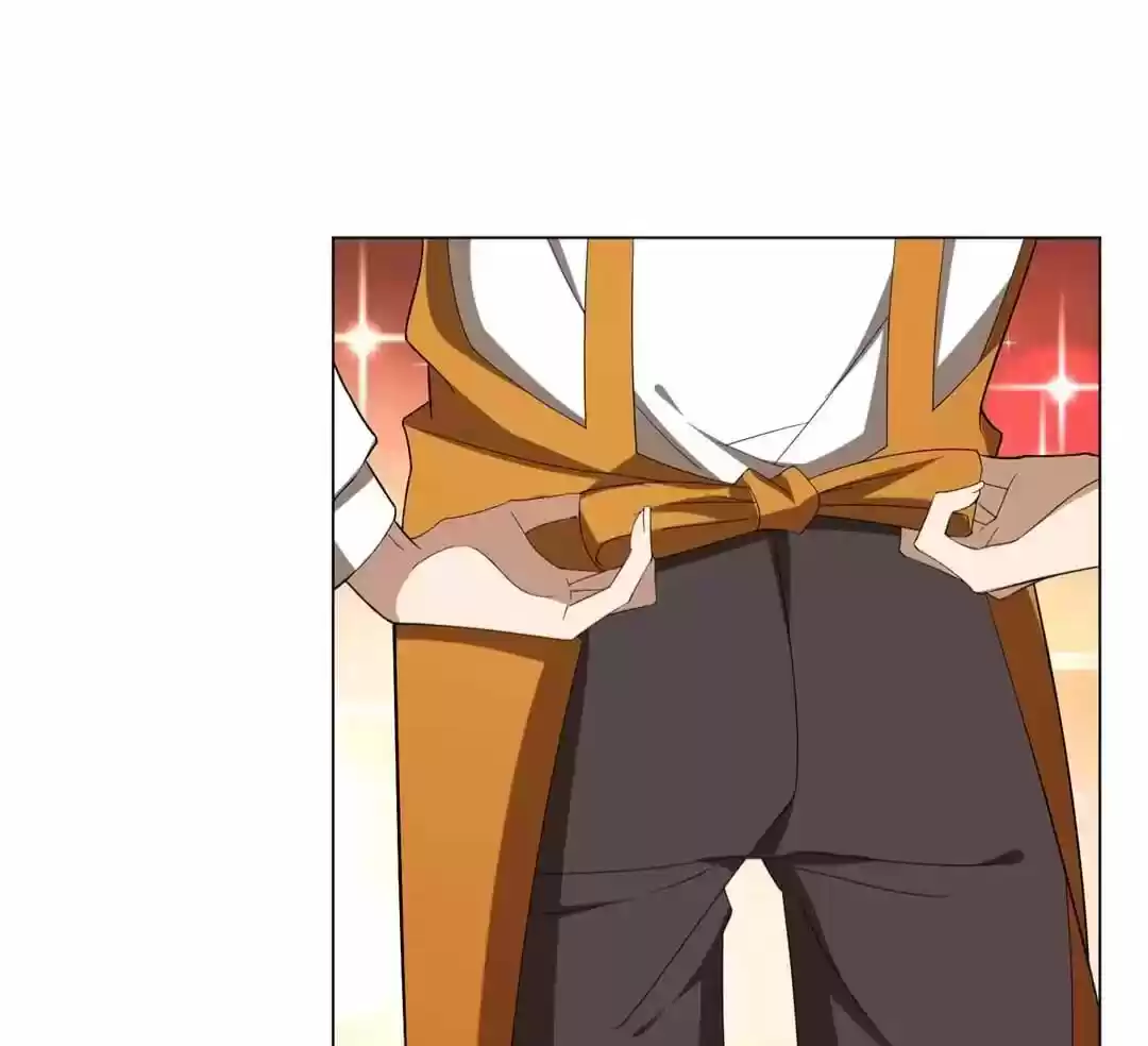 The Innocent Young Master Lu ch.108