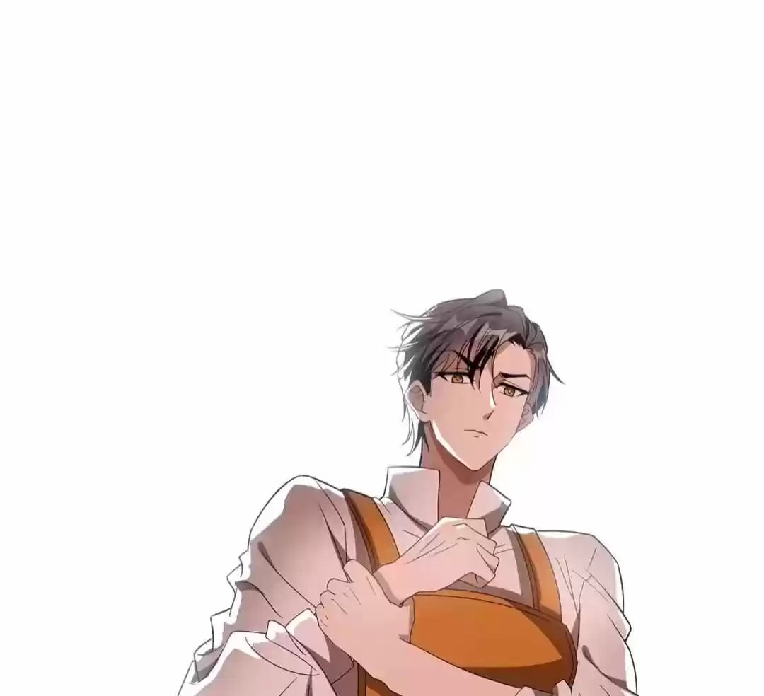 The Innocent Young Master Lu ch.108