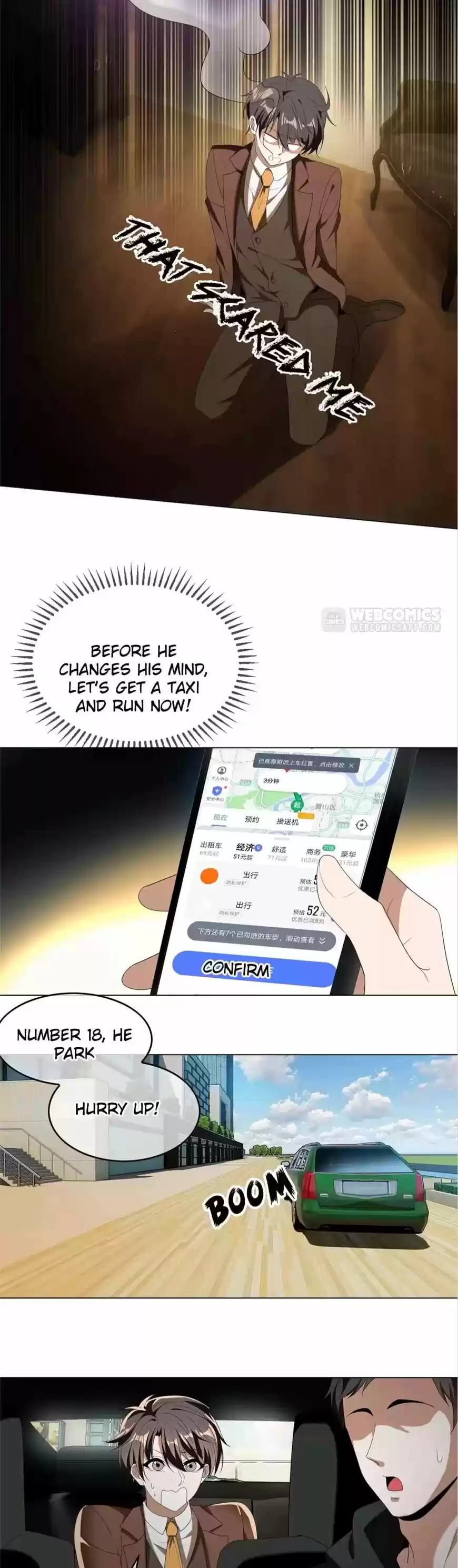 The Innocent Young Master Lu ch.111