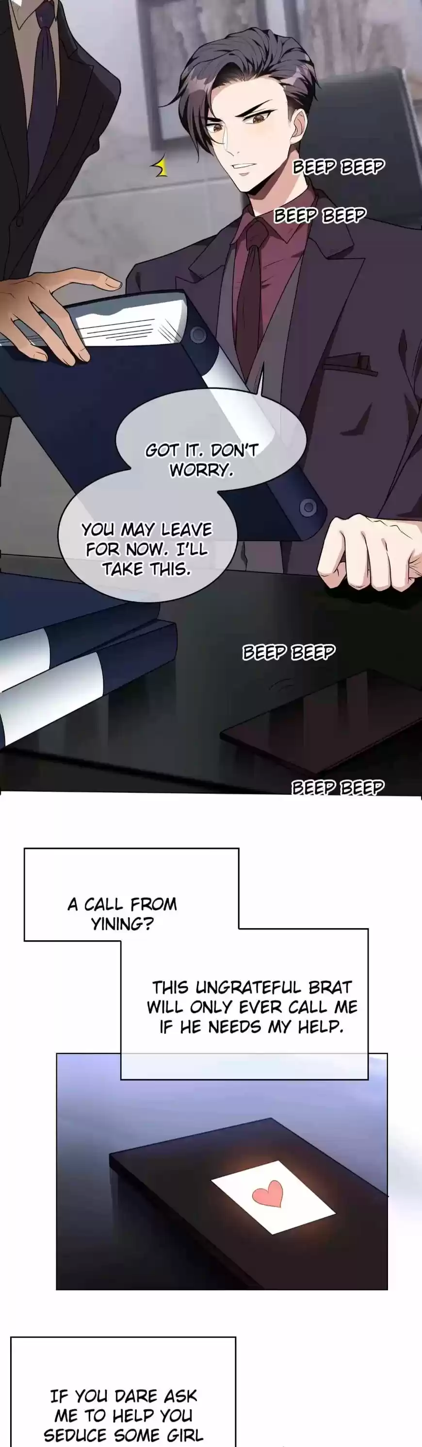 The Innocent Young Master Lu ch.111