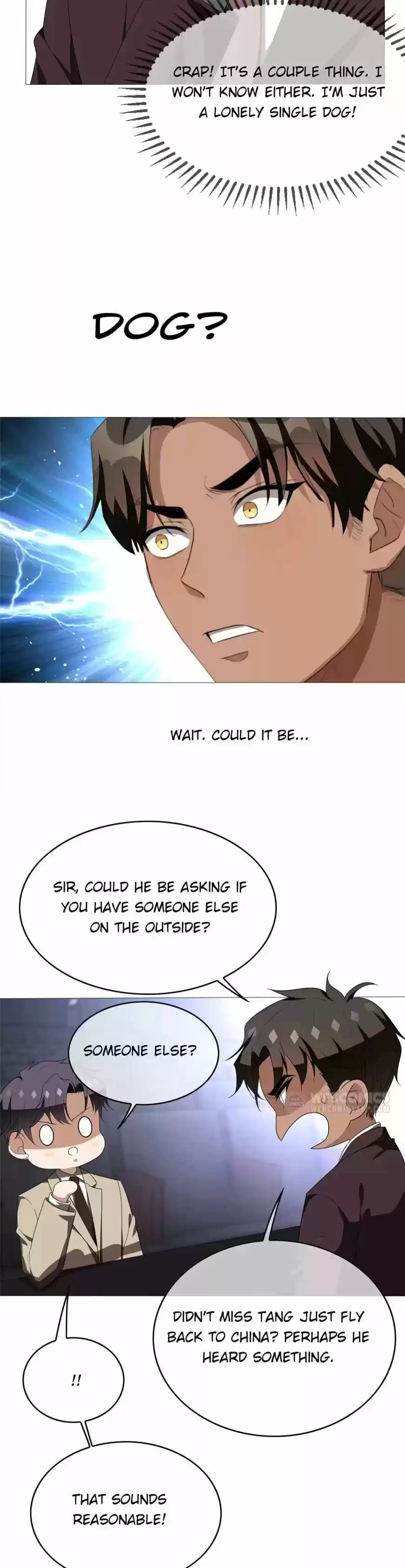 The Innocent Young Master Lu ch.113