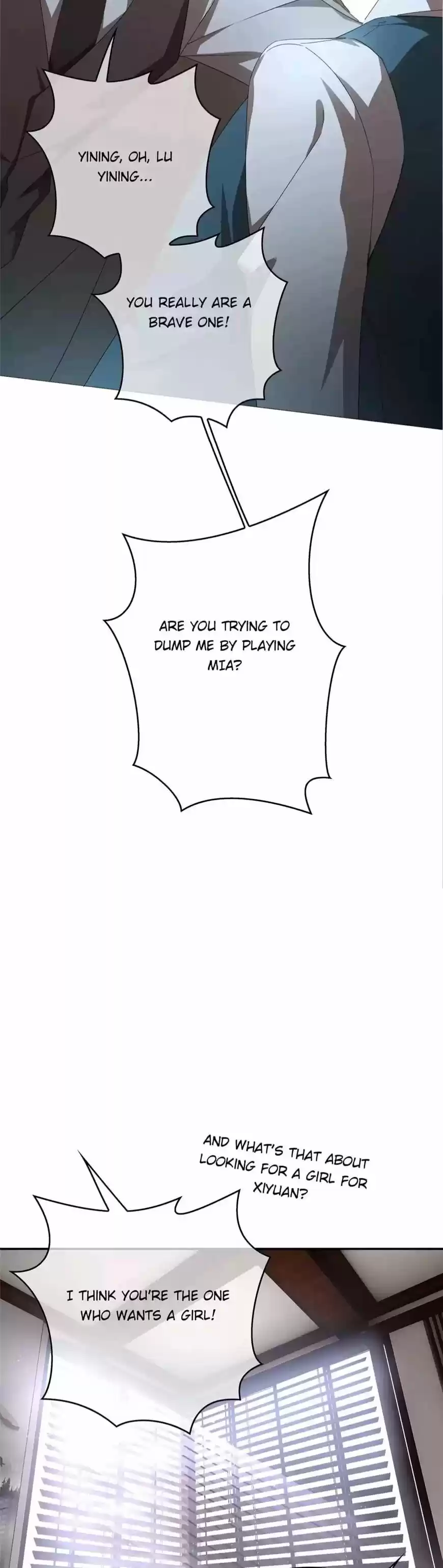 The Innocent Young Master Lu ch.114