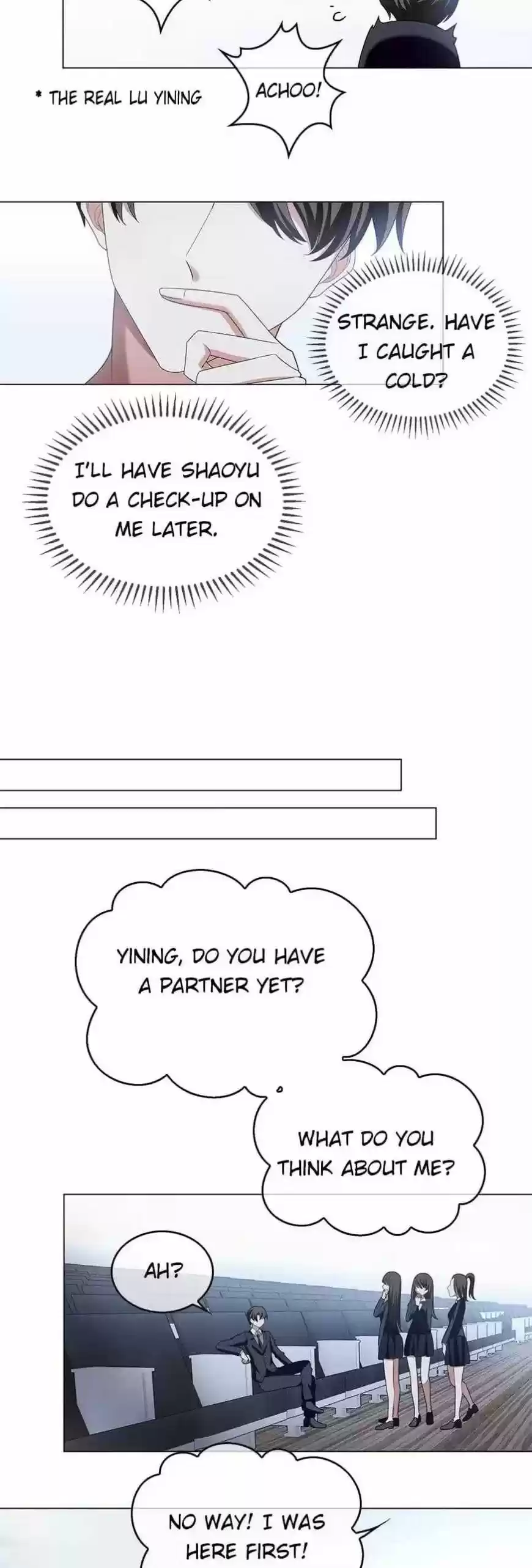 The Innocent Young Master Lu ch.115