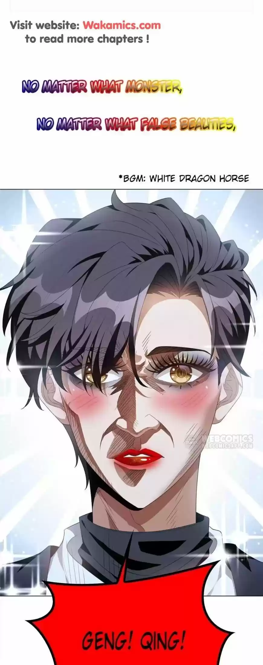 The Innocent Young Master Lu ch.117