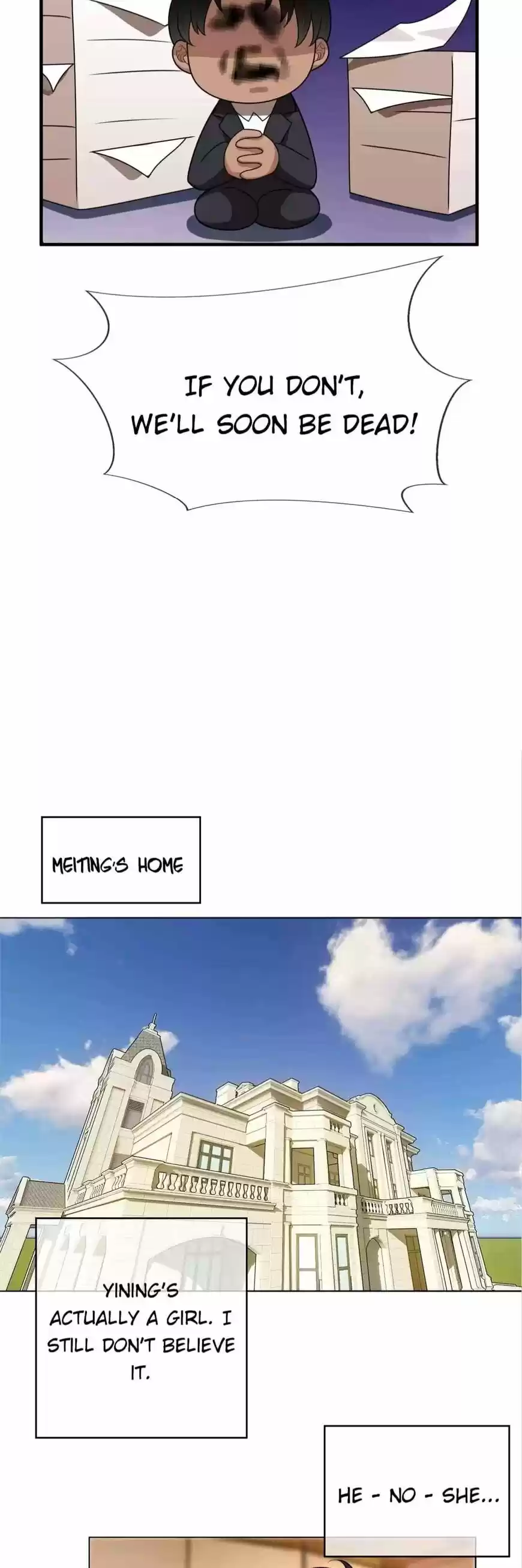 The Innocent Young Master Lu ch.123