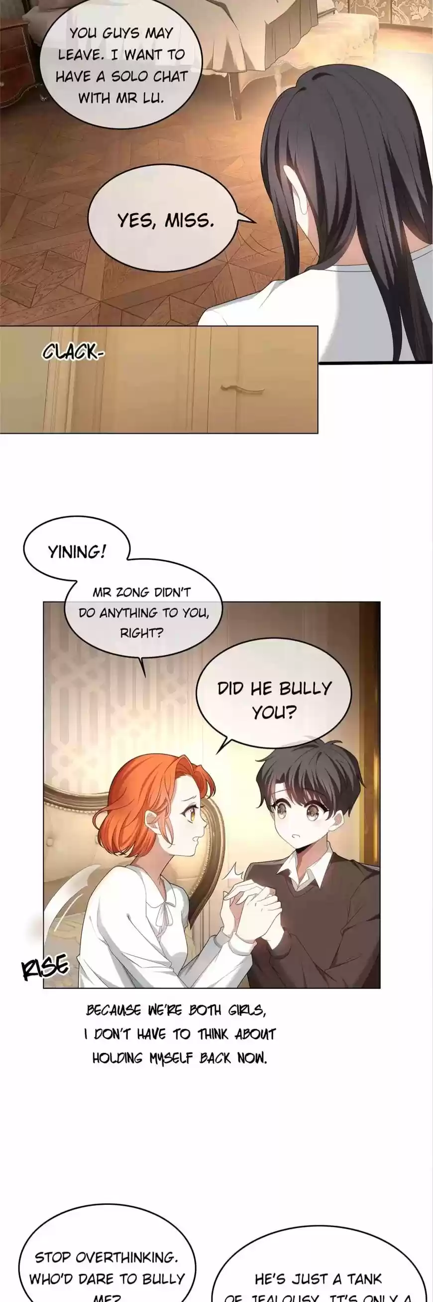 The Innocent Young Master Lu ch.123