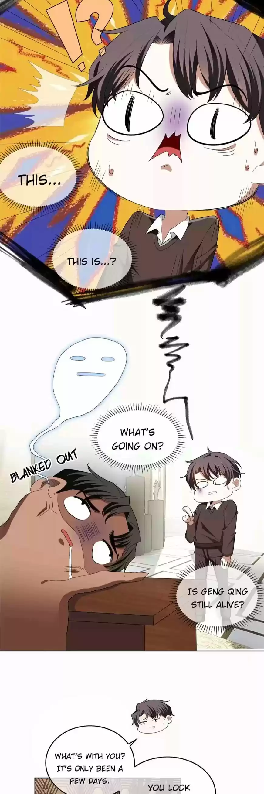 The Innocent Young Master Lu ch.123