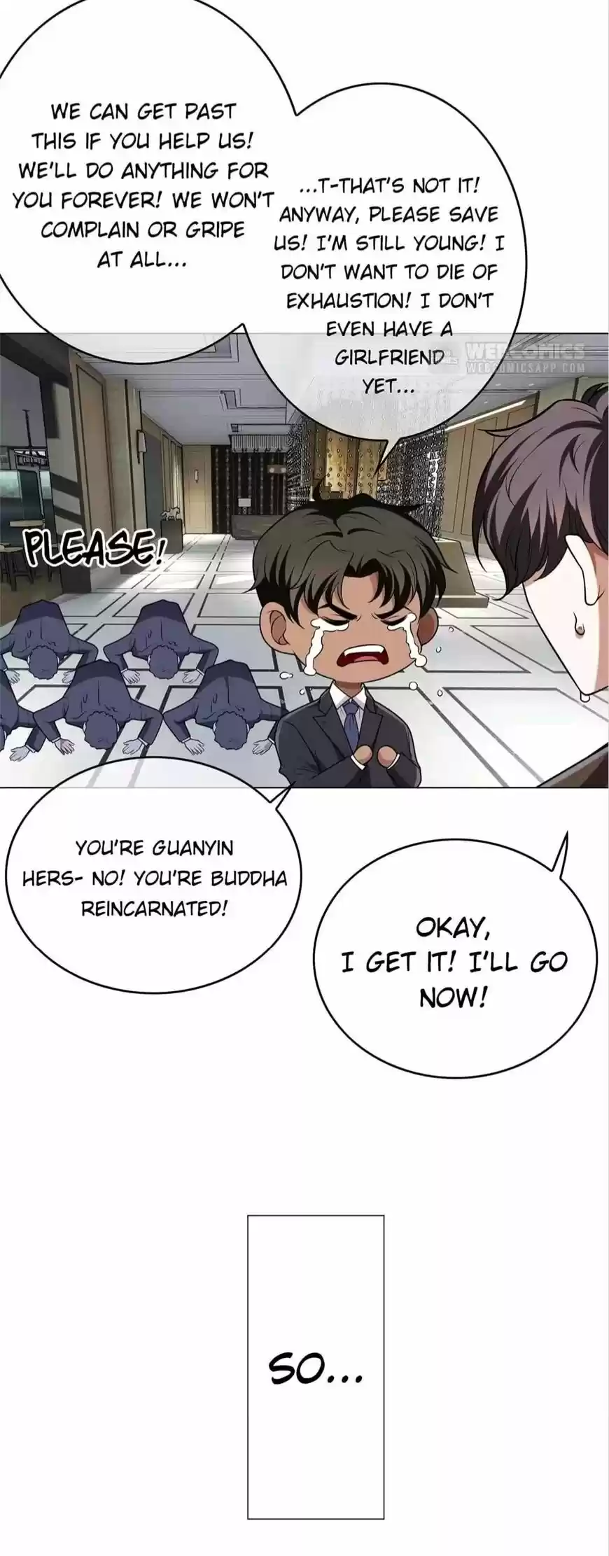 The Innocent Young Master Lu ch.123