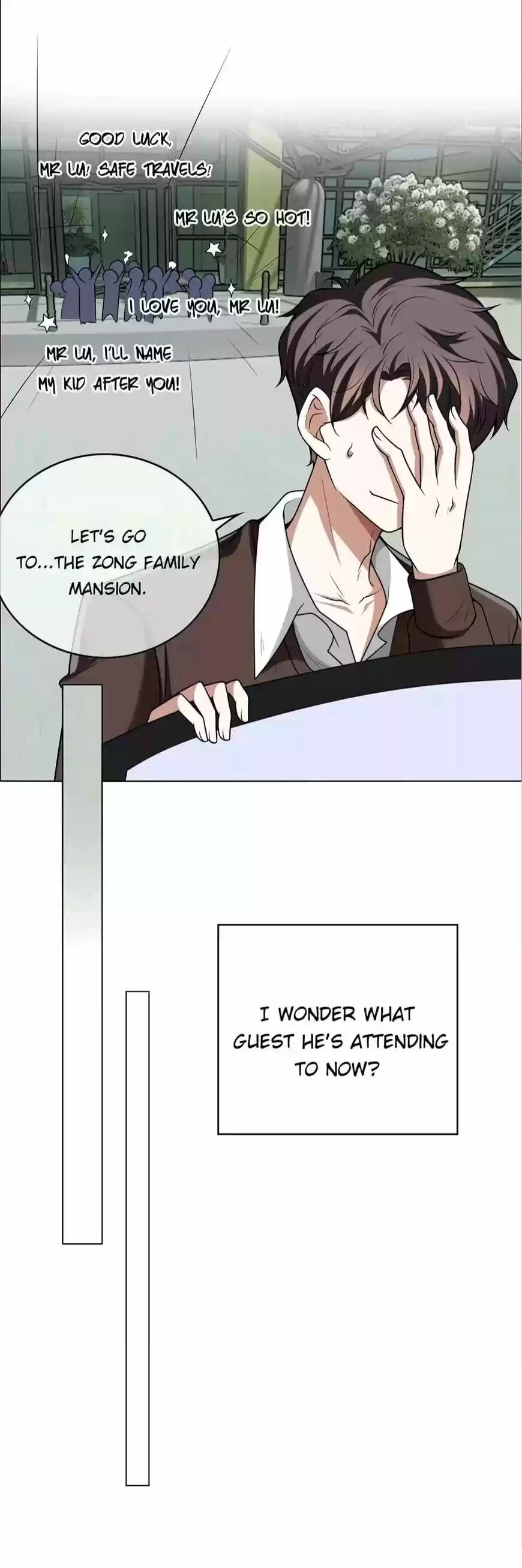 The Innocent Young Master Lu ch.123