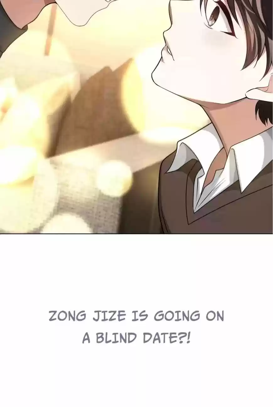 The Innocent Young Master Lu ch.123