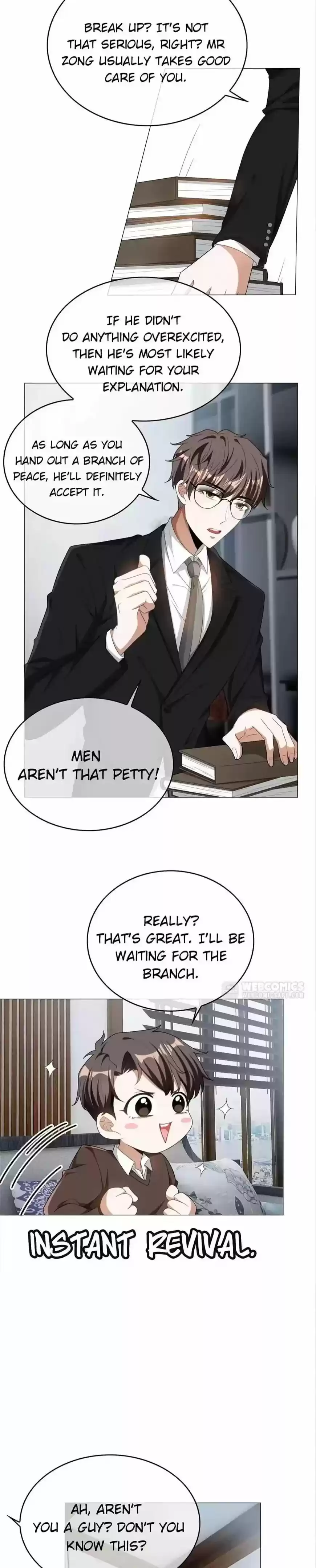 The Innocent Young Master Lu ch.125