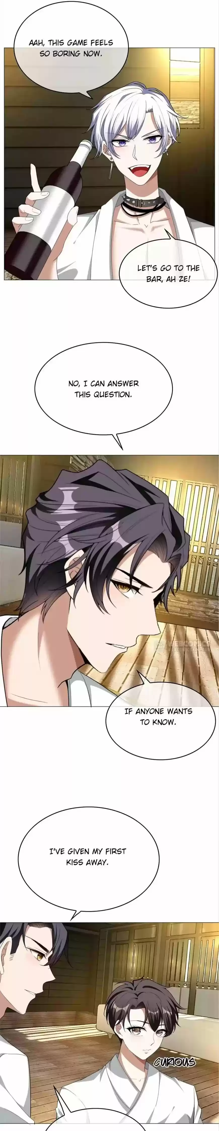 The Innocent Young Master Lu ch.127